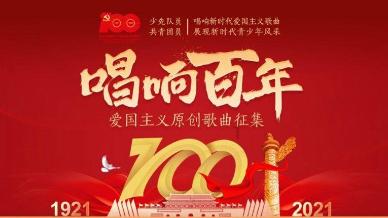 天津市人大代表穆生军：勇挑大梁 以河西之进为全市发展大局出力“添秤”
