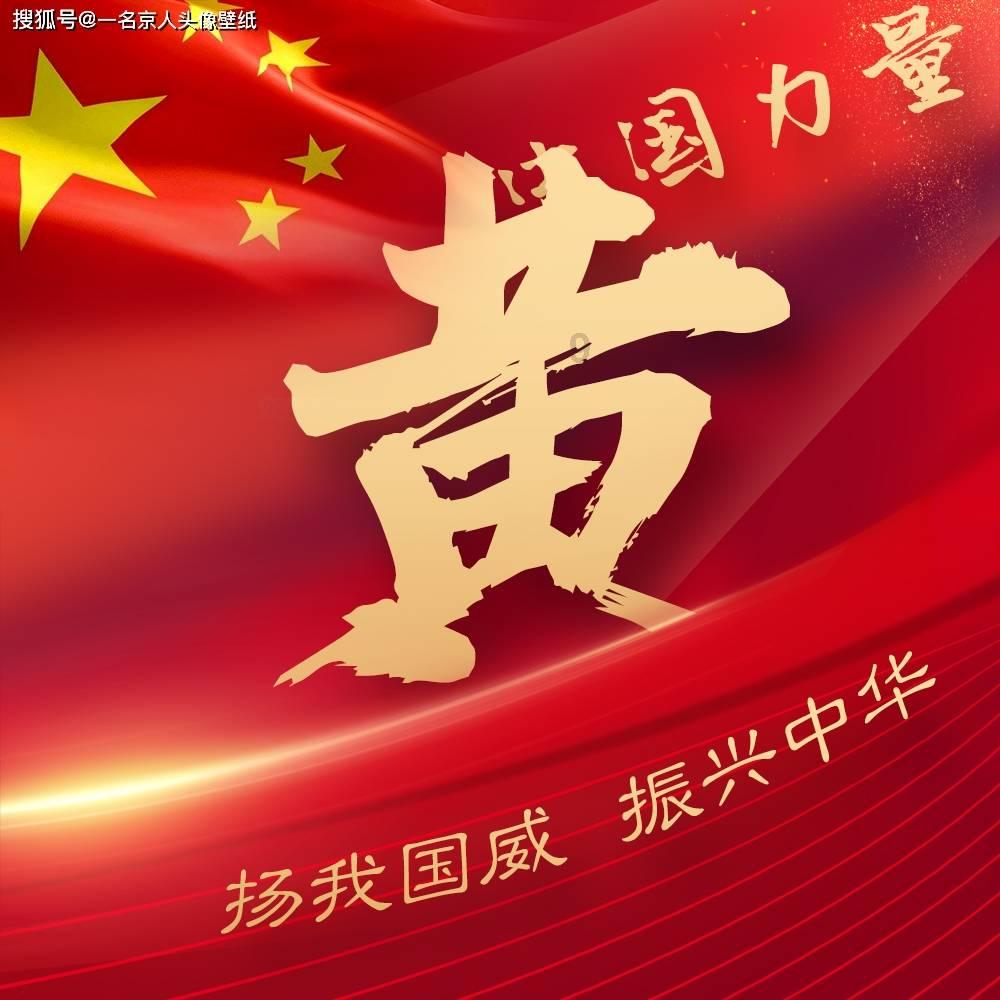 数学难题选关版