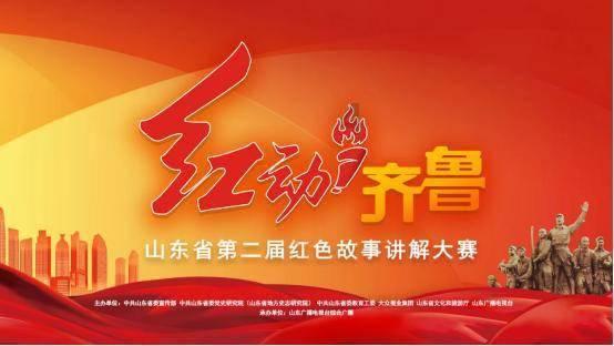 格罗亚传奇