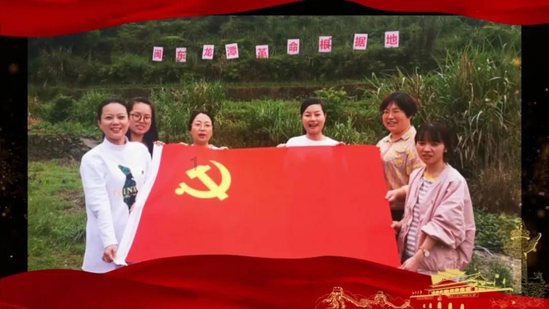 光明记忆